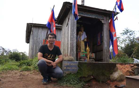 ទីបំផុតខ្ញុំបានទៅដល់ចំណុចខ្ពស់បំផុតហើយ​ យ៉េ!